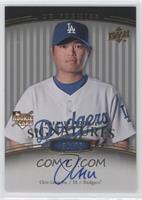 Premier Rookie Signatures - Chin-Lung Hu #/75