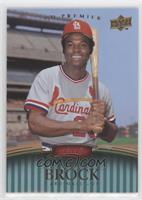 Lou Brock #/15