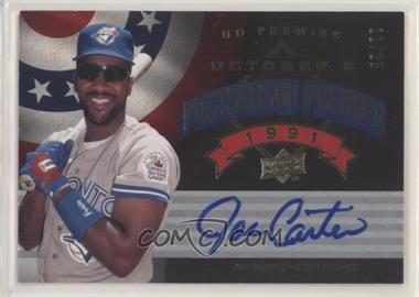 2008 UD Premier - Postseason Premier - Gold #PLA-JC - Joe Carter /25