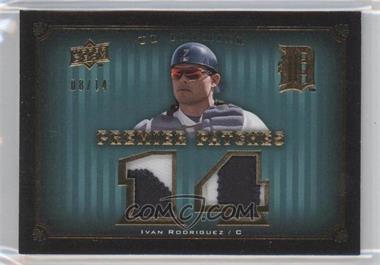 2008 UD Premier - Premier Patches - Gold Milestones #PP2-IR - Ivan Rodriguez /14