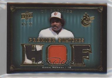 2008 UD Premier - Premier Swatches - Numbered to 25 #PS-EM - Eddie Murray /25 [EX to NM]