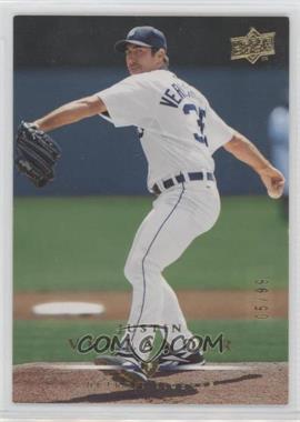 2008 Upper Deck - [Base] - Gold Foil #492 - Justin Verlander /99