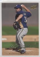 Eric Gagne #/99