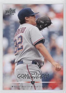 2008 Upper Deck - [Base] #164 - Chad Cordero