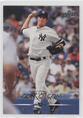 2008 Upper Deck - [Base] #293 - Mike Mussina