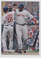 David Ortiz