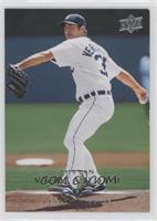 Justin Verlander [EX to NM]