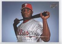 Ryan Howard