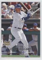 Kosuke Fukudome (English Language)