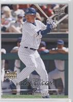 Kosuke Fukudome (English Language)