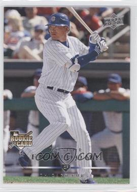 2008 Upper Deck - [Base] #708.1 - Kosuke Fukudome (English Language)