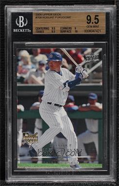 2008 Upper Deck - [Base] #708.1 - Kosuke Fukudome (English Language) [BGS 9.5 GEM MINT]