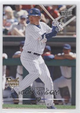 2008 Upper Deck - [Base] #708.1 - Kosuke Fukudome (English Language)