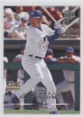 2008 Upper Deck - [Base] #708.1 - Kosuke Fukudome (English Language)