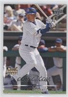 Kosuke Fukudome (English Language)