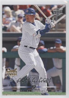 2008 Upper Deck - [Base] #708.1 - Kosuke Fukudome (English Language)