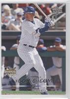 Kosuke Fukudome (English Language)