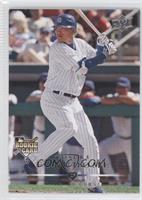 Kosuke Fukudome (English Language)