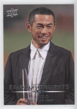 2008 Upper Deck - [Base] #739 - Season Highlights - Ichiro 