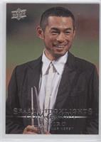 Season Highlights - Ichiro 