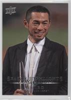 Season Highlights - Ichiro 