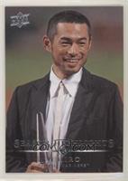 Season Highlights - Ichiro 