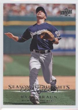 2008 Upper Deck - [Base] #748 - Season Highlights - Ryan Braun