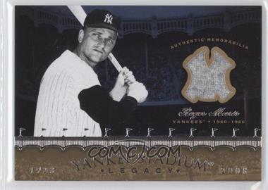 2008 Upper Deck - Multi-Product Insert Yankee Stadium Legacy Memorabilia #YSM-RM - Roger Maris