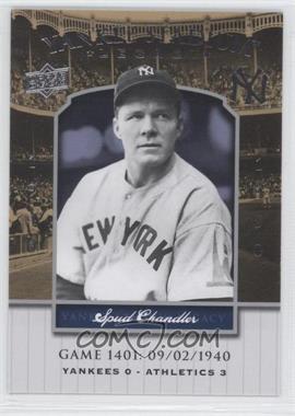 2008 Upper Deck - Multi-Product Insert Yankee Stadium Legacy #YSL1401 - Spud Chandler