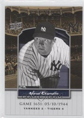 2008 Upper Deck - Multi-Product Insert Yankee Stadium Legacy #YSL1651 - Spud Chandler