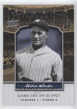 2008 Upper Deck - Multi-Product Insert Yankee Stadium Legacy #YSL385 - Urban Shocker