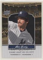 Ron Guidry