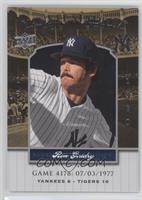 Ron Guidry