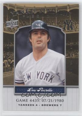 2008 Upper Deck - Multi-Product Insert Yankee Stadium Legacy #YSL4435 - Lou Piniella