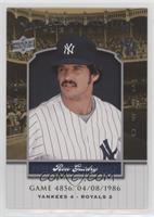 Ron Guidry