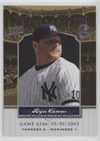 Roger Clemens