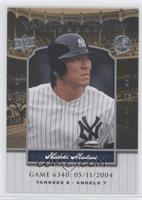 Hideki Matsui