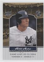 Hideki Matsui