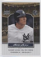 Hideki Matsui