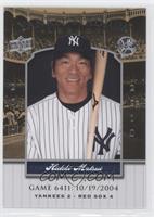 Hideki Matsui