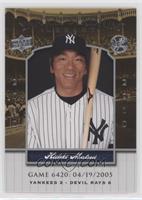 Hideki Matsui