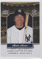 Hideki Matsui