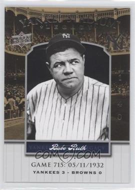 2008 Upper Deck - Multi-Product Insert Yankee Stadium Legacy #YSL715 - Babe Ruth