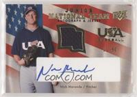 Nick Maronde #/50