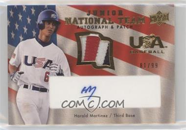 2008 Upper Deck - USA Baseball Junior National Team - Patch Autographs #USJR-HM - Harold Martinez /99