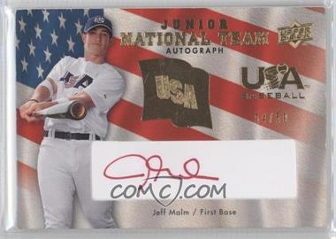 2008 Upper Deck - USA Baseball Junior National Team - Red Ink Autographs #USJR-JM - Jeff Malm /50
