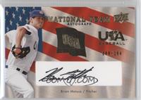 Brian Matusz #/264