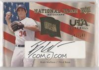 Brett Wallace #/183