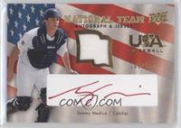 Tommy Medica #/150