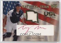 Tommy Medica #/150